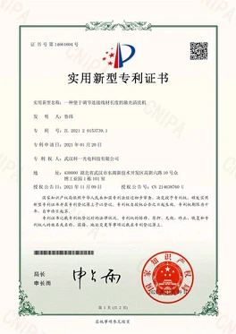 Honor1
